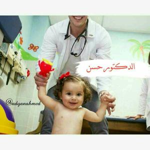 الصورة الرمزية hassan alshemari