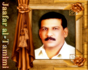 الصورة الرمزية JAAFAR2012