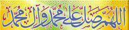 الصورة الرمزية احمد كريم السعبري