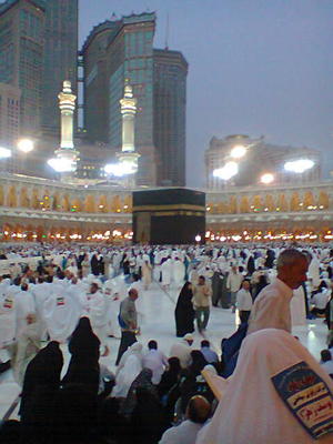 الصورة الرمزية أم طه