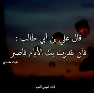 الصورة الرمزية julia
