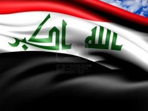 الصورة الرمزية حسوني العراقي