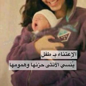 الصورة الرمزية εოօ ցἶɾlʂ