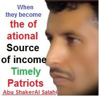 الصورة الرمزية ماجد الصلاحي