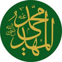 الصورة الرمزية حب الحسین هویتی