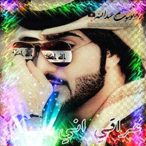 الصورة الرمزية Mohsen.Almosoe