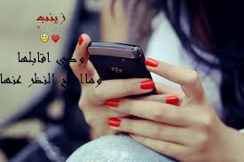 الصورة الرمزية زينب ملكه زماني