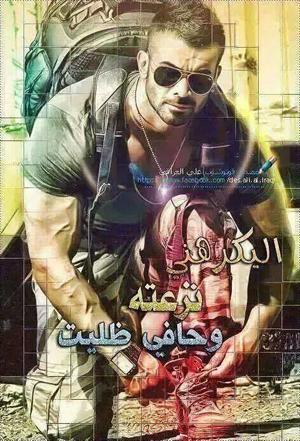 الصورة الرمزية سہےفہٰؤ مہجنہؤنہے
