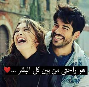 درر العراق أميره بأخلاقي المدونات