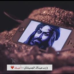 الصورة الرمزية ساحة حرب