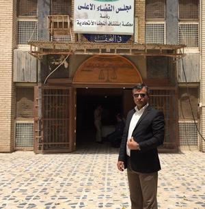 الصورة الرمزية الحقوقي أحمد حسين الخالدي