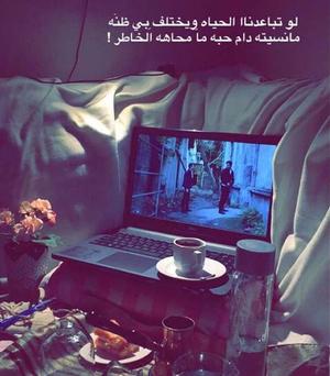 الصورة الرمزية Sωeeτ